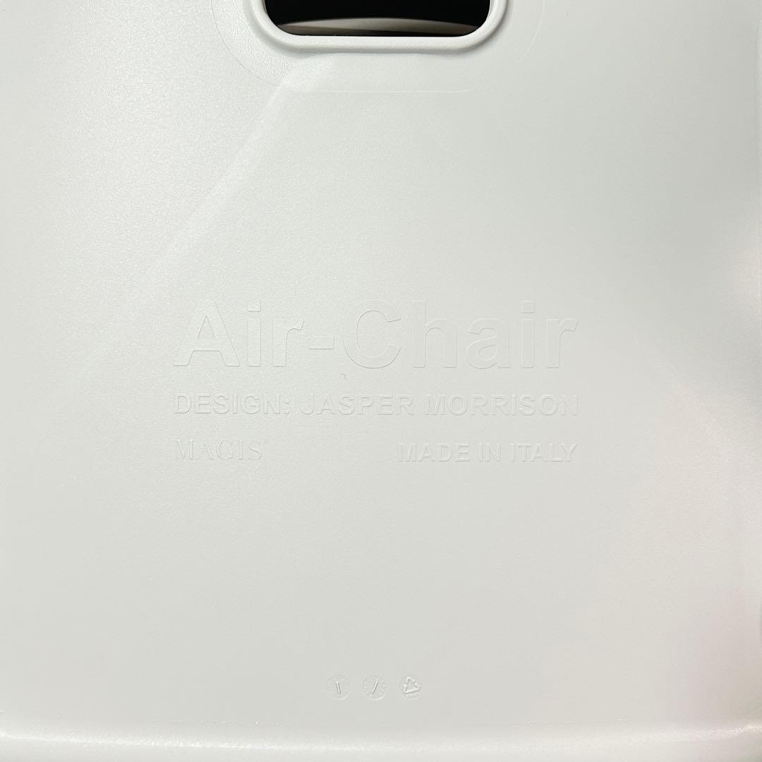 MAGIS マジス Air-Chair エアチェア ダイニングチェア チェア