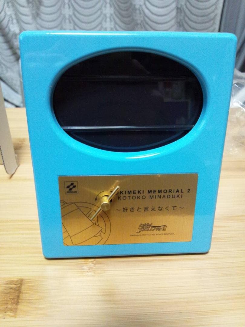 FGO ランスロット レア 北米版グッズ メタルキーホルダー 画像2追加