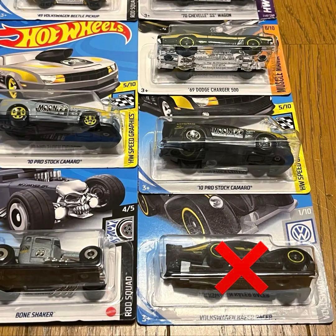 ホットウィール ムーンアイズ mooneyes 9台 セット - メルカリ