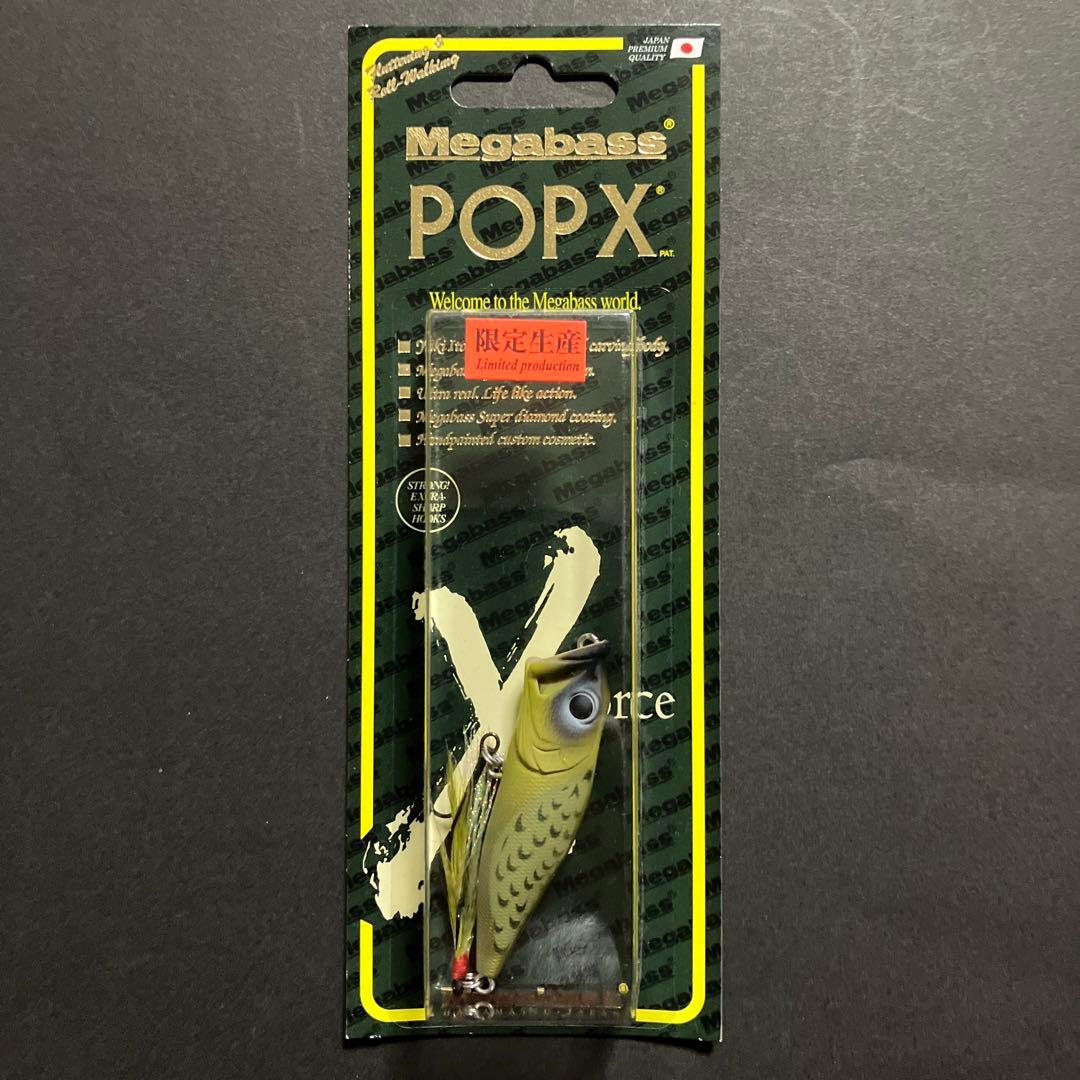 KEEP CAST LURE POPX メジロ