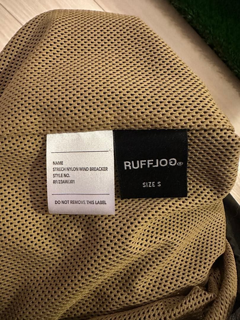 【新品】RUFFLOG ラフロッグ ピステ・ウィンドブレーカー（S/カーキ）