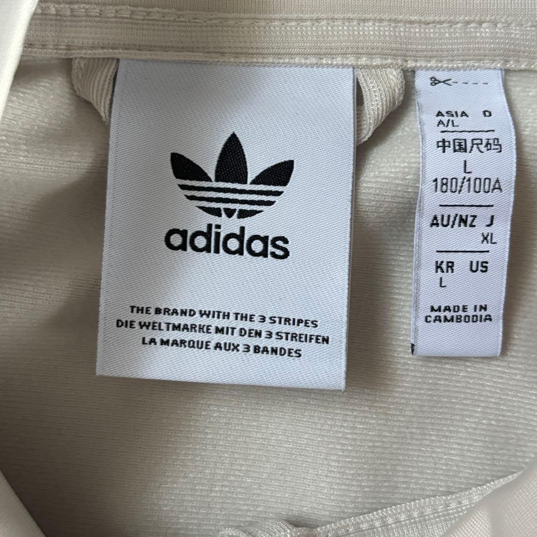 adidas ベッケンバウアー トラックジャケット XL