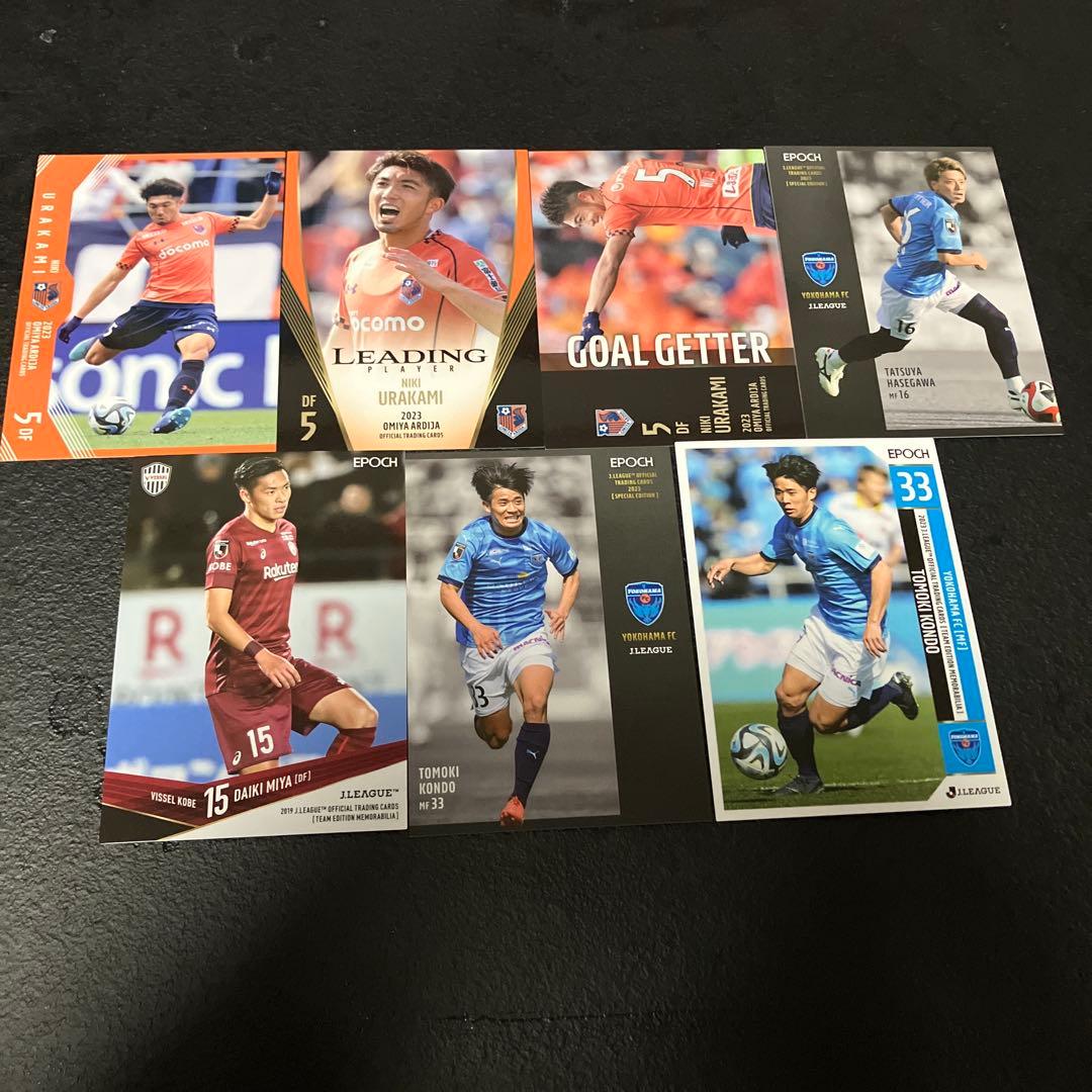 北海道コンサドーレ札幌 新加入他トレカ7枚 浦上仁騎 宮大樹 近藤友喜