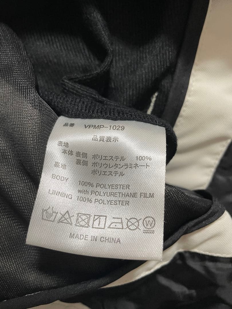 VESP スノーボードパンツ アイボリー