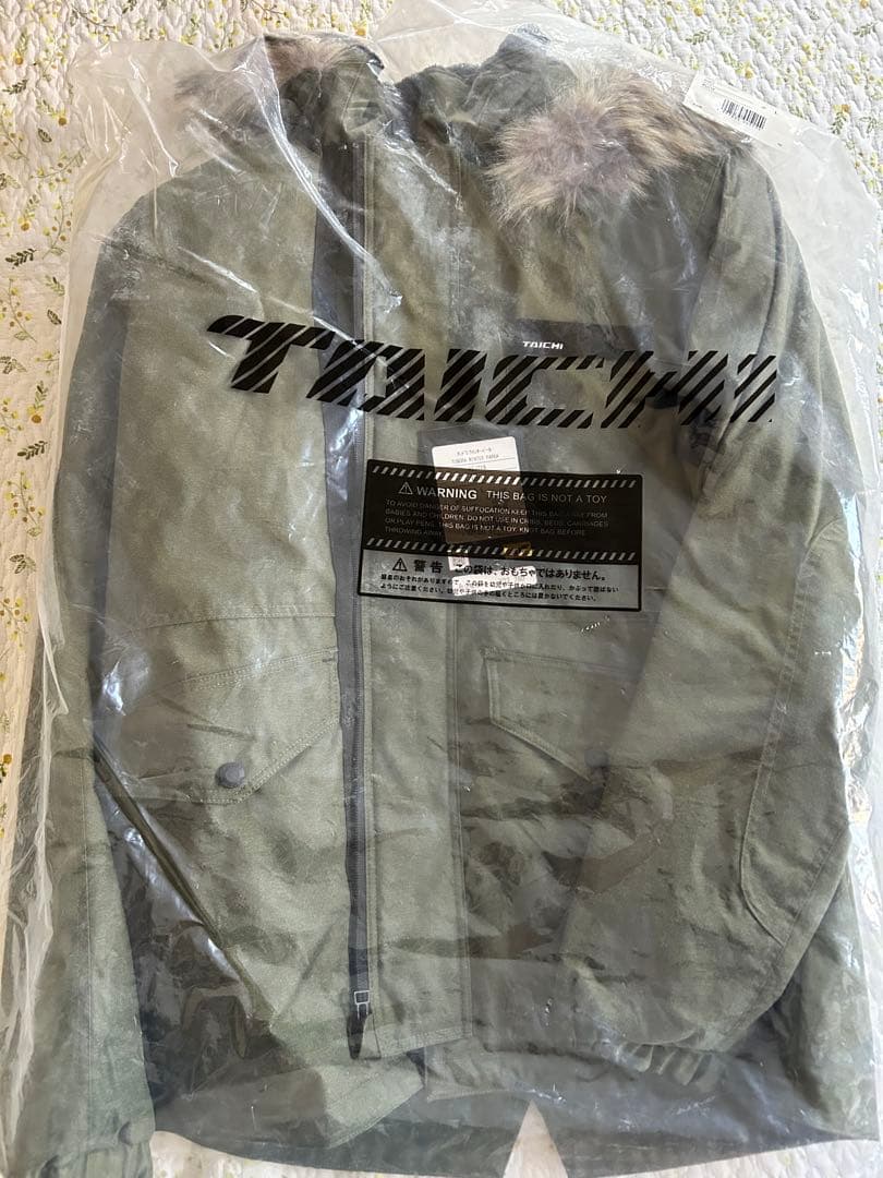 ⭐︎TAICHI RSJ119 カーキ ジャケット L 未使用品タグ付き - メルカリ
