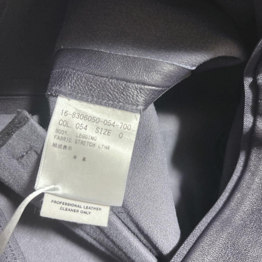 モ*モ様 HELMUT LANG ヘルムートラング レザー パンツ スキニー レ