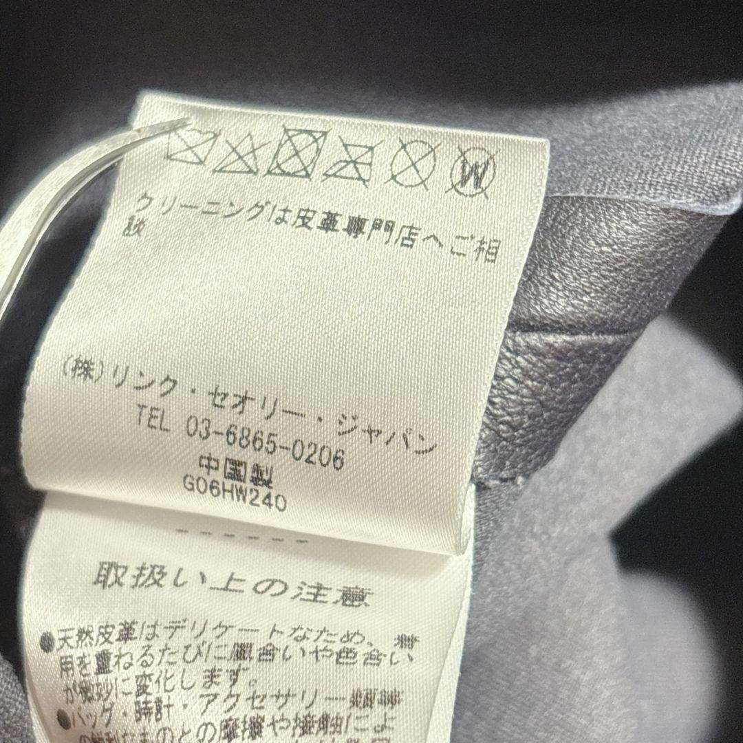 モ*モ様 HELMUT LANG ヘルムートラング レザー パンツ スキニー レ