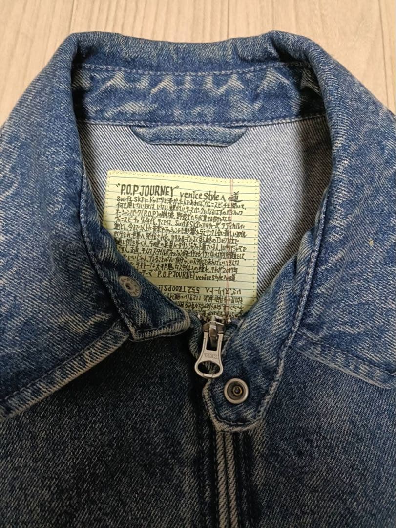 M】SSZ BEAMS BIG DENIM DRIZZLER JACKET