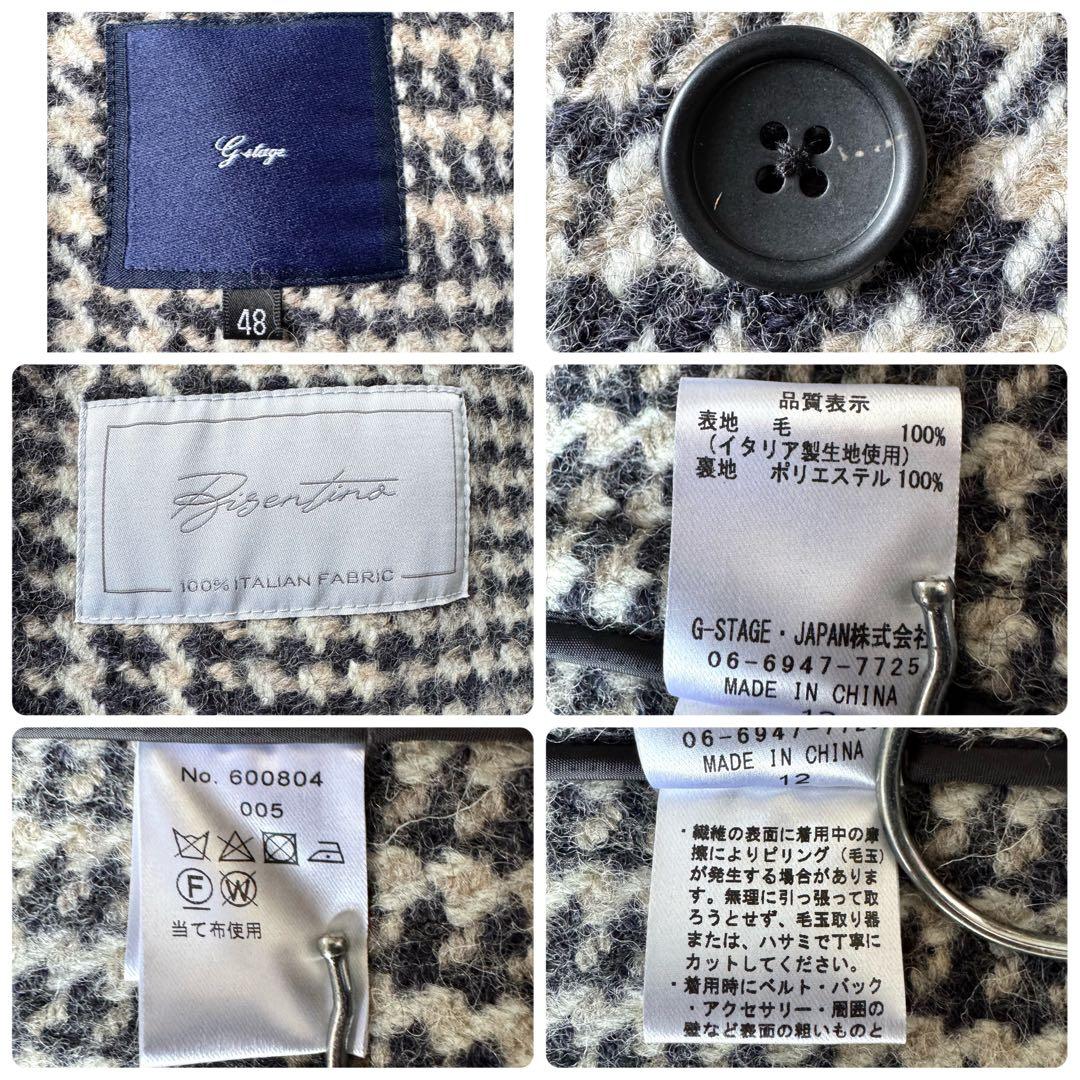 極美品　ジーステージ　ビックグレンチェック　ダブル　チェスターコート　48