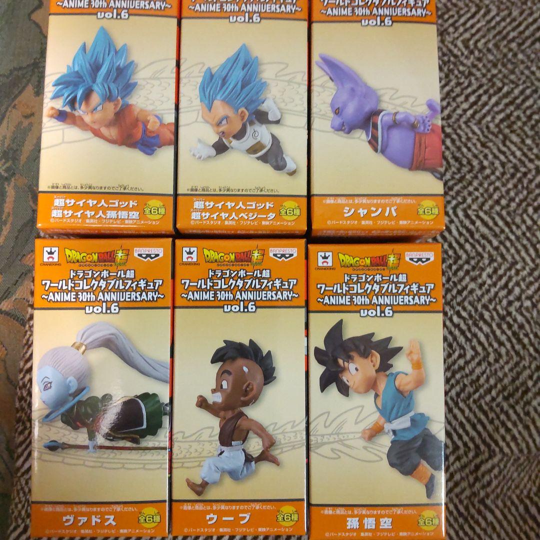 ト*ル様 DB　30thアニバーサリー　ワーコレ国内正規品