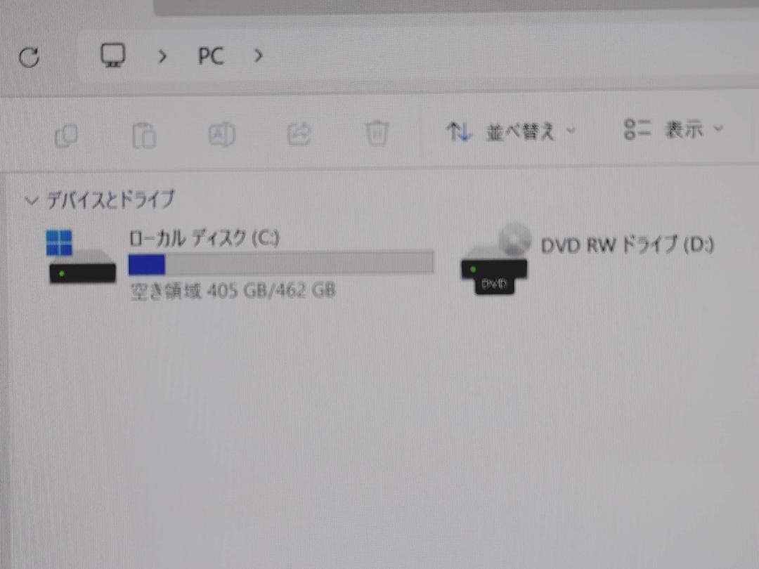 【美品】LIFEBOOK AH50/D2 Core i7搭載