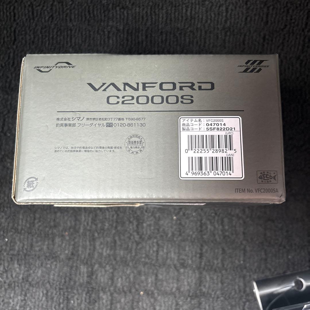 シマノ24 ヴァンフォード C2000S 新品未使用