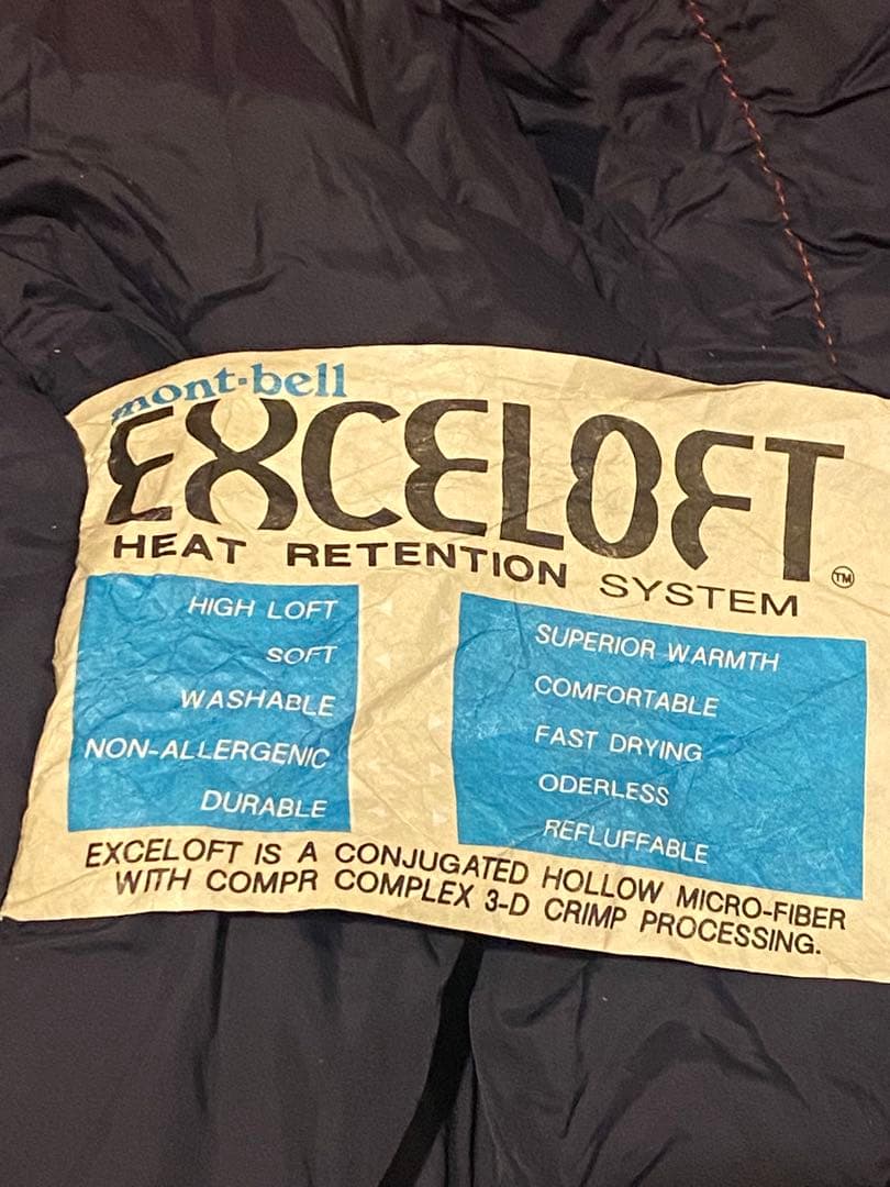 モンベル(mont-bell) バロウバッグ #0 ロング シュラフ 寝袋