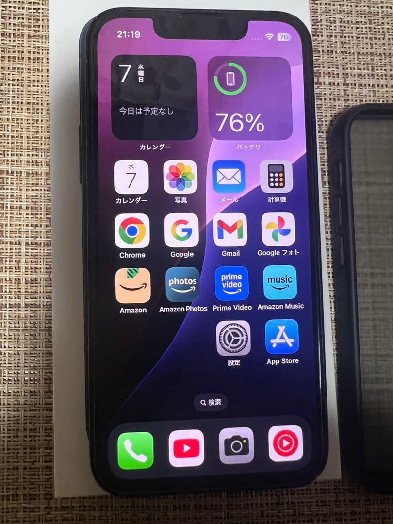 iPhone 13mini 128GB バッテリー91% フォロー必須