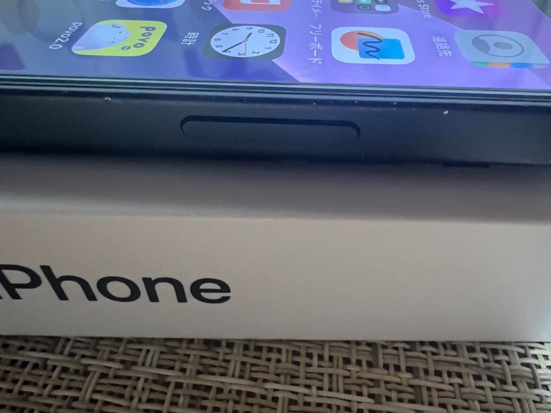 iPhone 13mini 128GB バッテリー91% フォロー必須