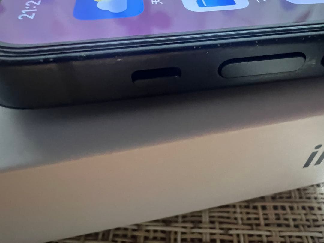 iPhone 13mini 128GB バッテリー91% フォロー必須