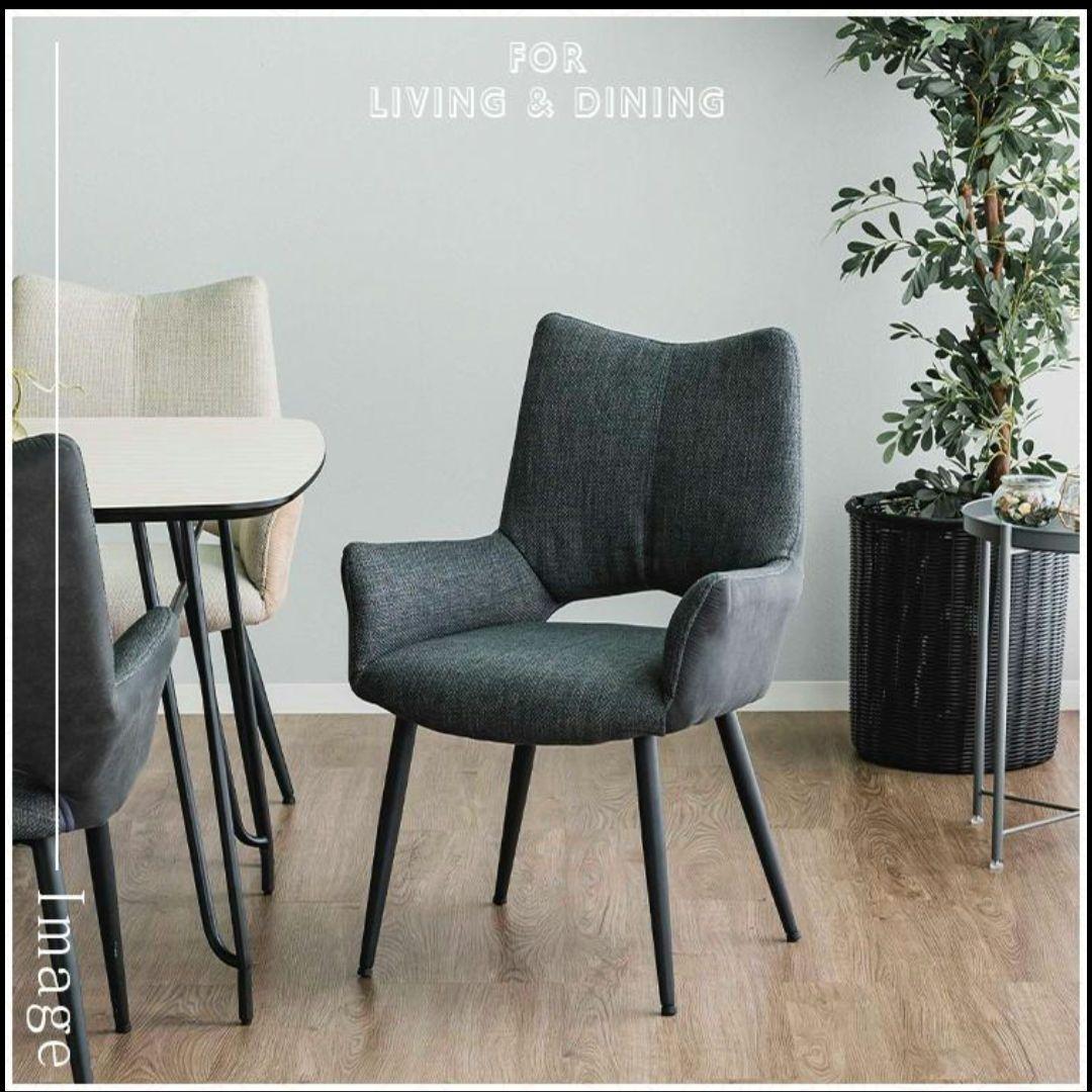 ほぼ未使用★ダイニングチェア2脚セット