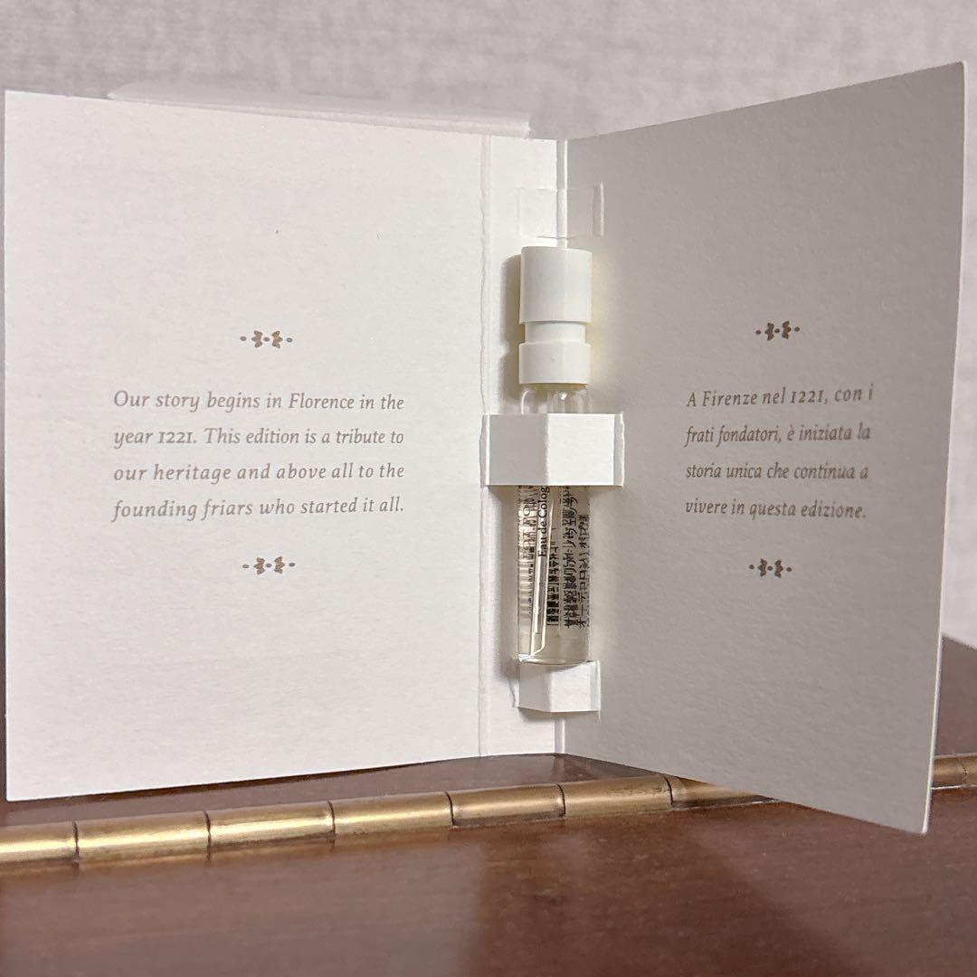 サンタ・マリア・ノヴェッラ ポプリ 50ml 新品未使用