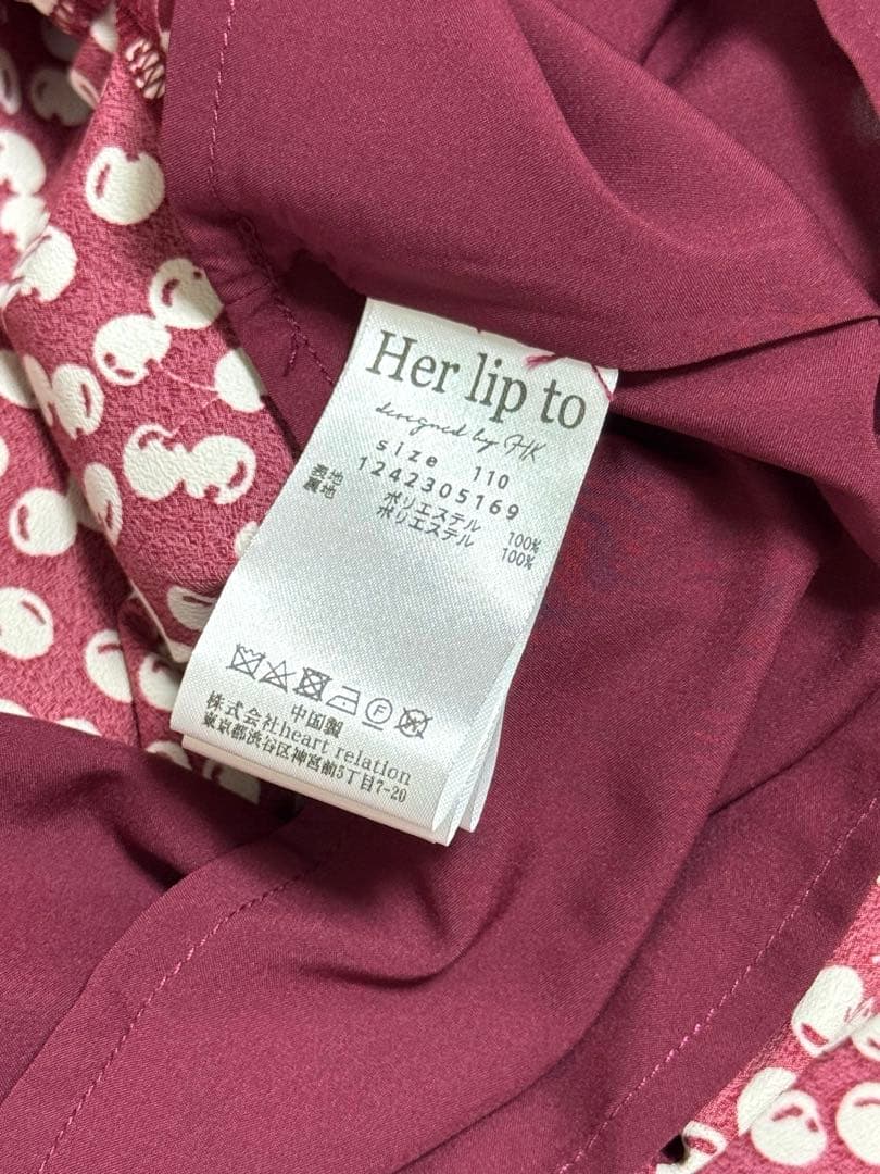 【herlipto】Baby Cherry Pattern One-Piece