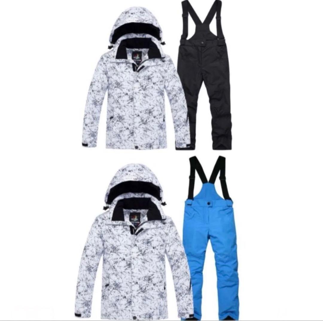 スキー スノボ ウェア スノボ用品 スキー用品 大理石 上下セット ブルー　青