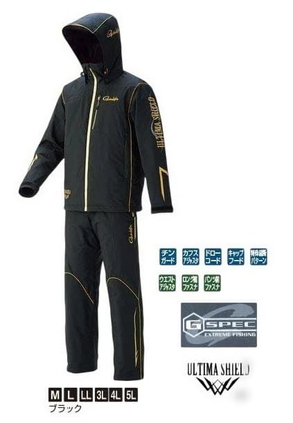 がまかつ GM-3536 LL ブラック レインスーツ 試着のみ 美品 収納袋付