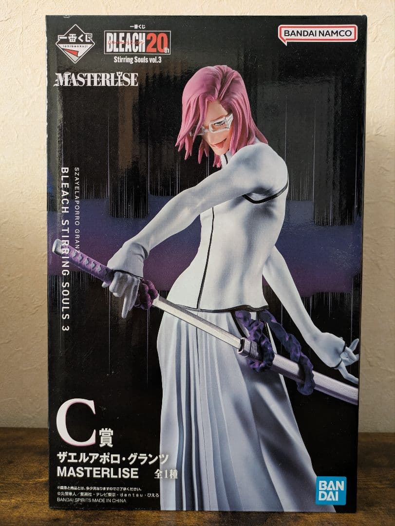 一番くじ BLEACH C賞 ザエルアポロ・グランツ MASTERISE - メルカリ