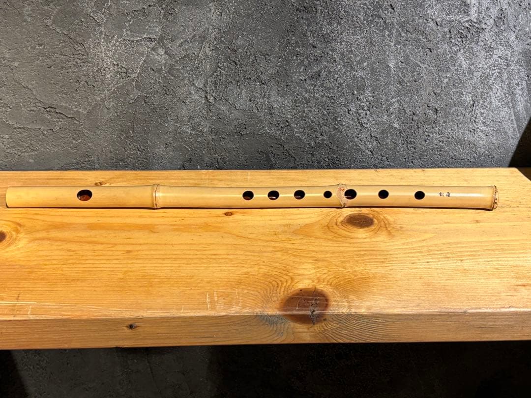 秀勝　真竹笛　5本調子　美品