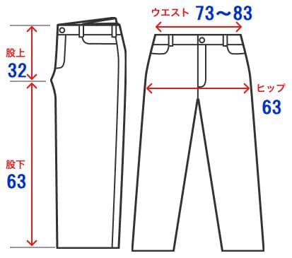デサント・スキーウェア☆ 日本TEAM 1995 公式着用ユニフォーム ☆超