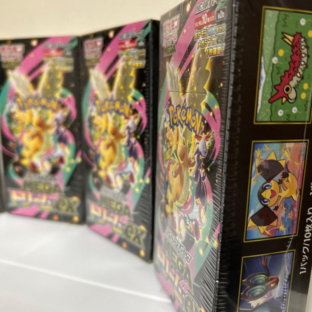 ポケモンカードMEGAドリームex 5BOX 全てシュリンク付き