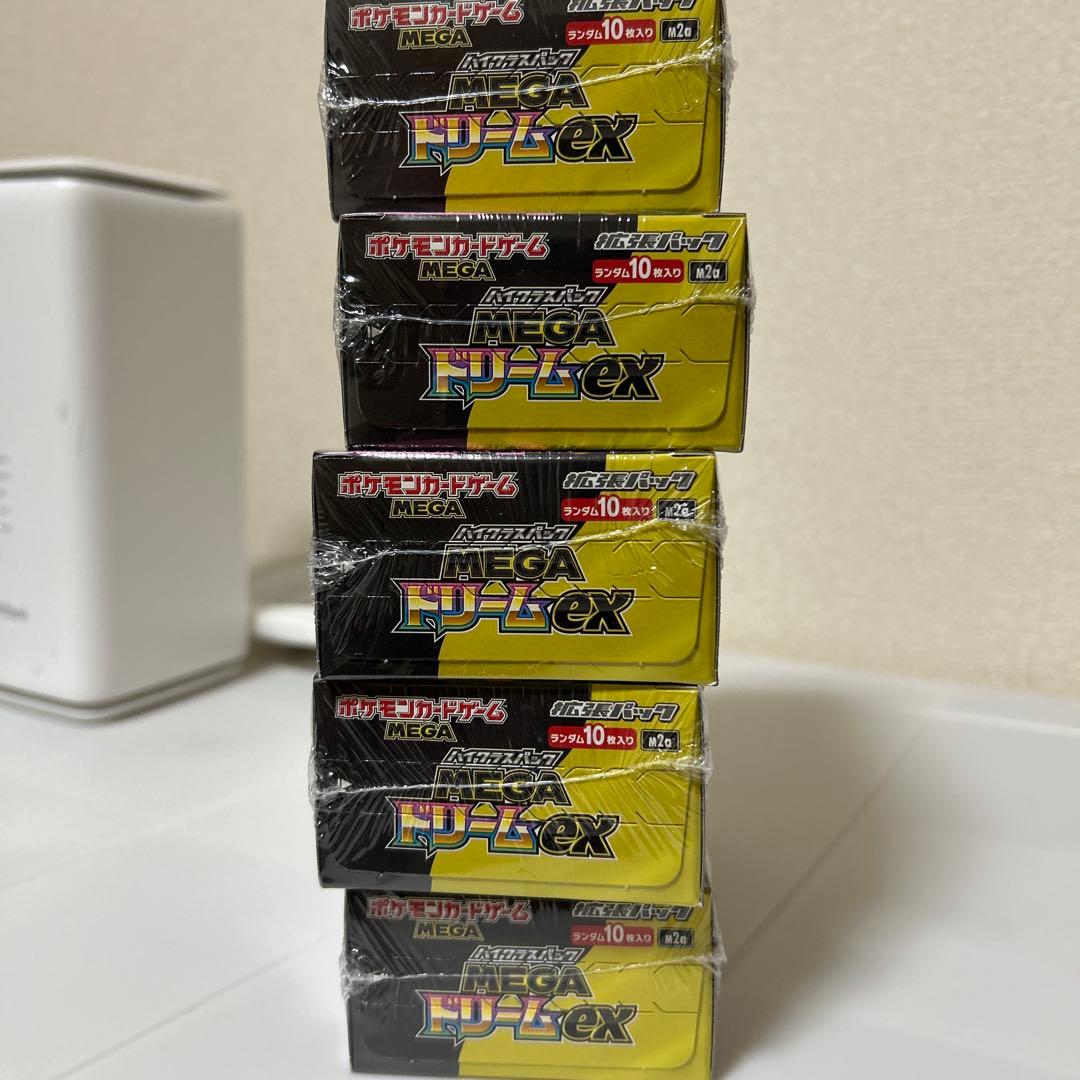 ポケモンカードMEGAドリームex 5BOX 全てシュリンク付き