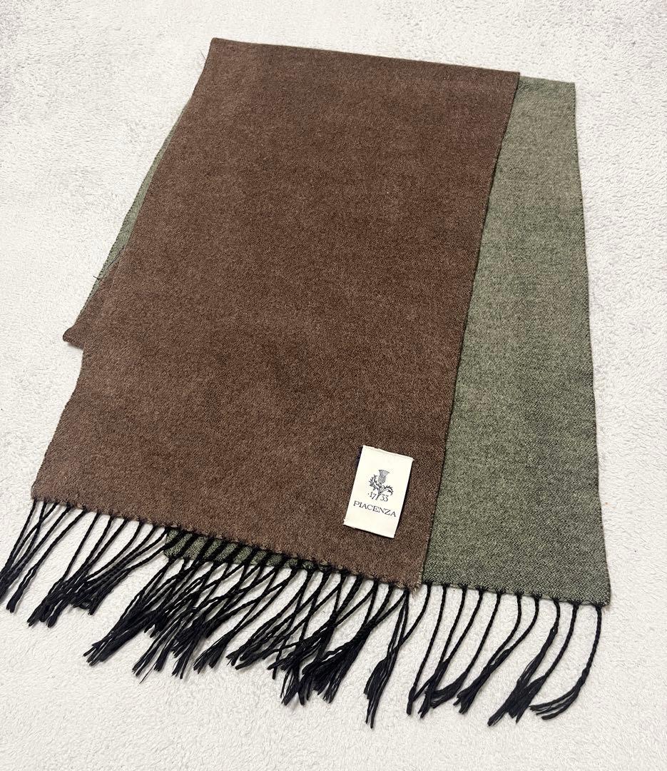 PIACENZA ピアチェンツア シルク× カシミヤ マフラー イタリア製