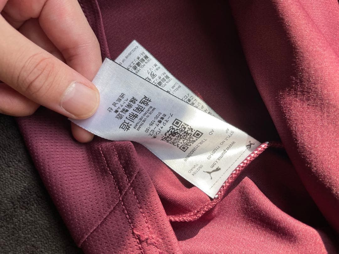 マンチェスターシティ グヴァルディオル ユニフォーム 22/23