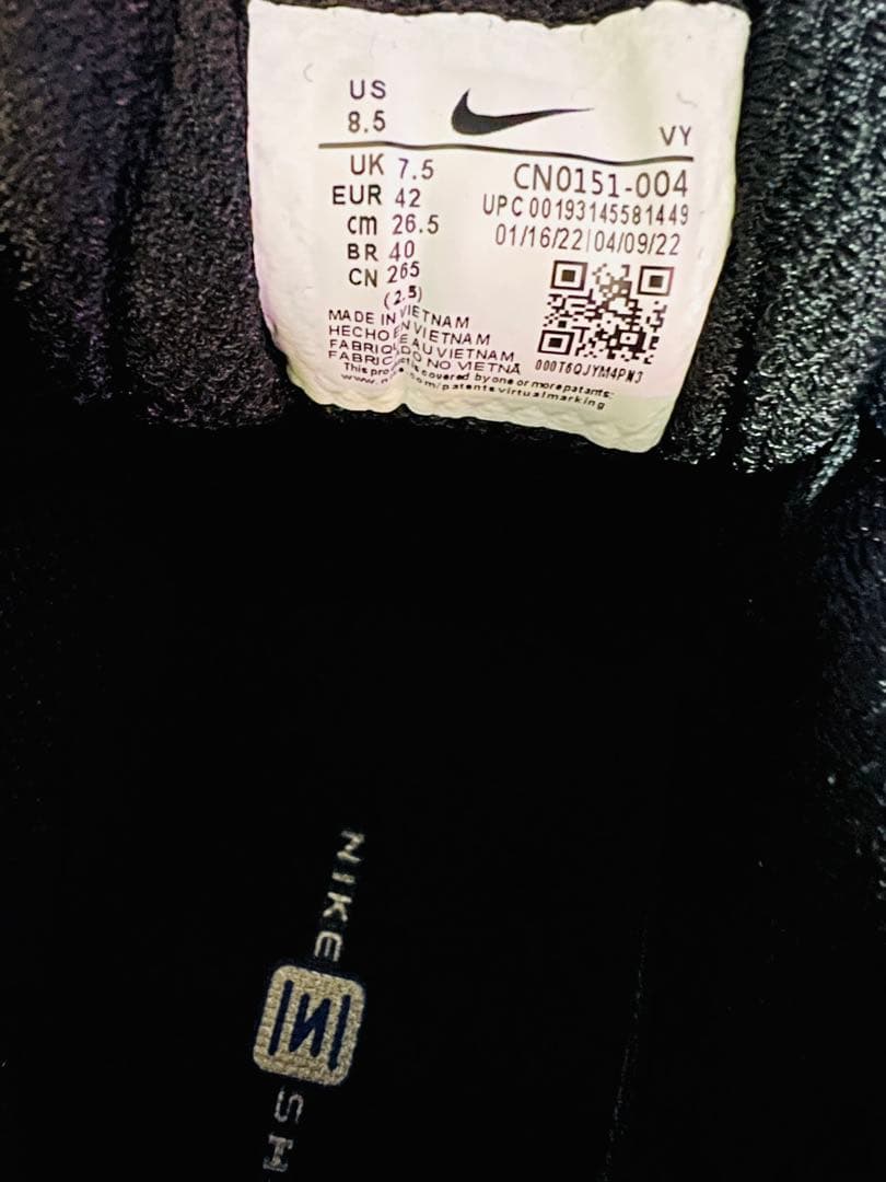 Nike ショックス スニーカー ブラック/ブルー