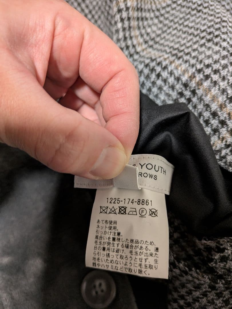 BEAUTY&YOUTH UNITED ARROWSリバーシブルコートMサイズ