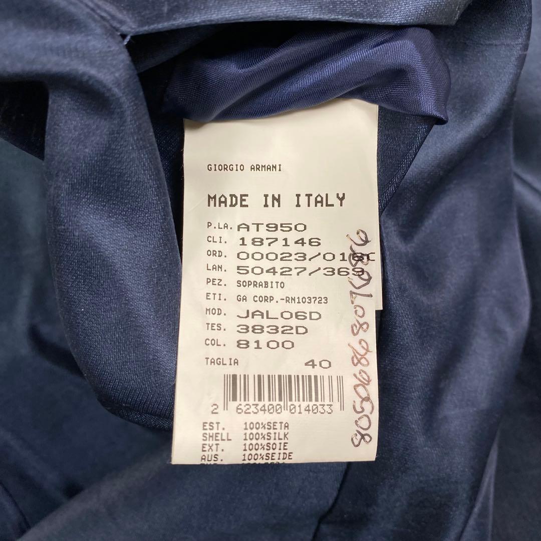 希少✨美品 ジョルジオアルマーニ シルク100% チャイナドレスワンピ 2way