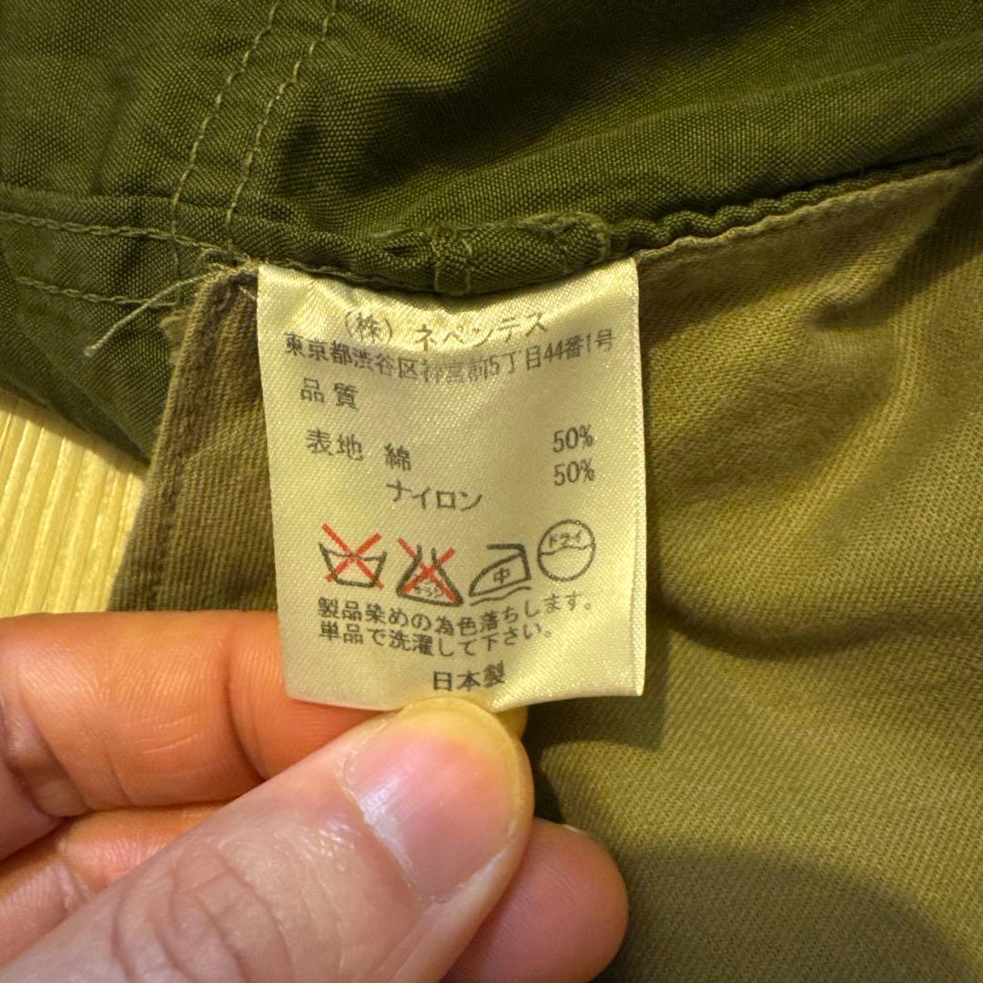 Rebuild By Needles ニードルス 再構築 ワイドカーゴパンツ S