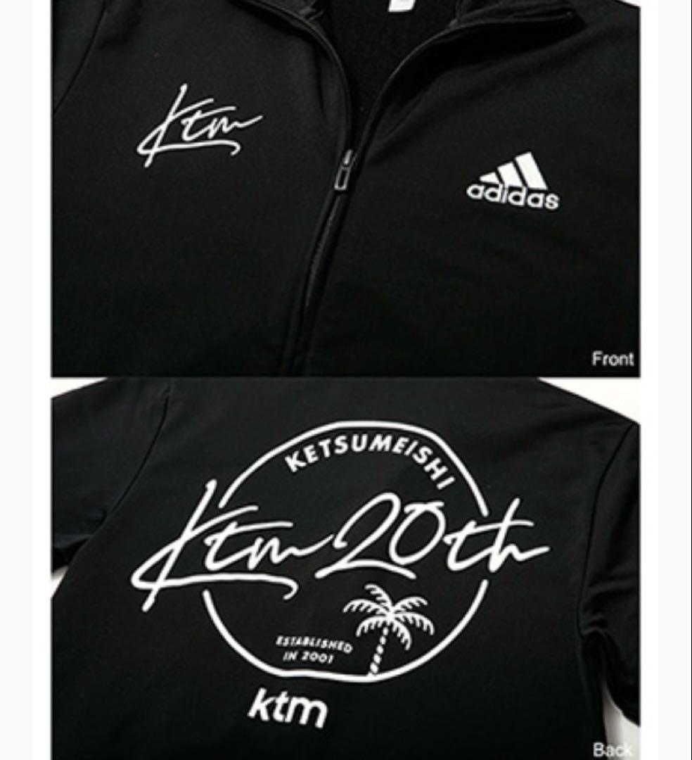 ケツメイシ adidas セットアップ ジャージ　サイズXO（2XL）