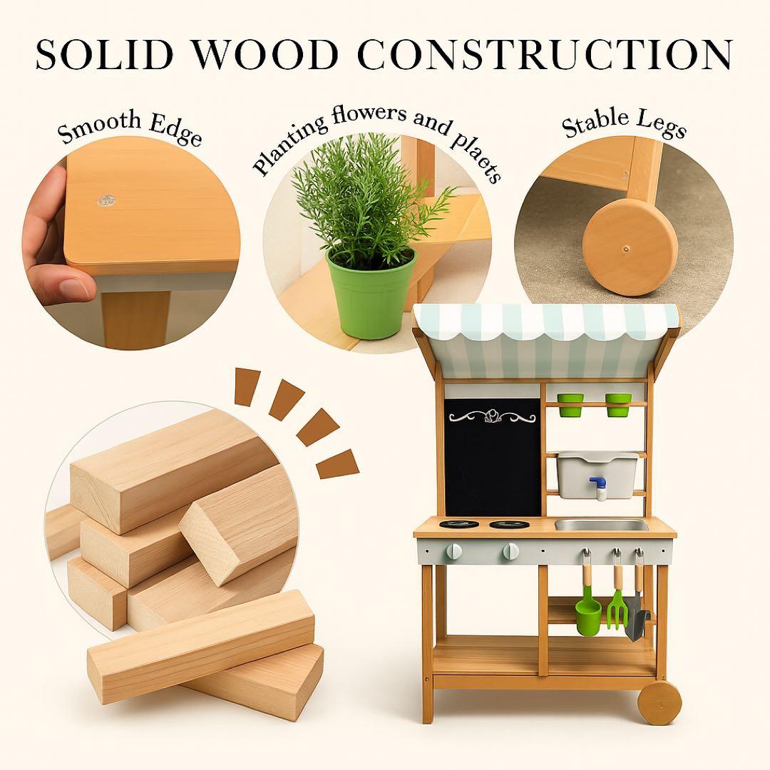 PETITS GÉNIES マッドキッチン 屋外おままごと水遊び 泥遊びガーデン