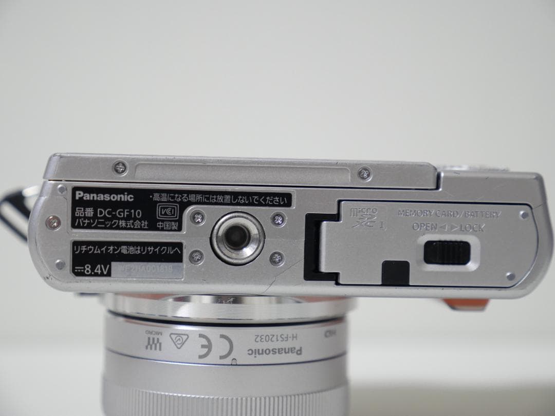 Panasonic DC-GF10 ミラーレスカメラ オレンジ