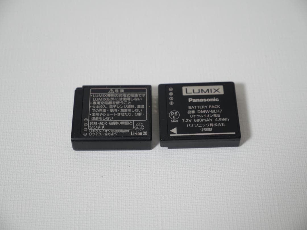 Panasonic DC-GF10 ミラーレスカメラ オレンジ