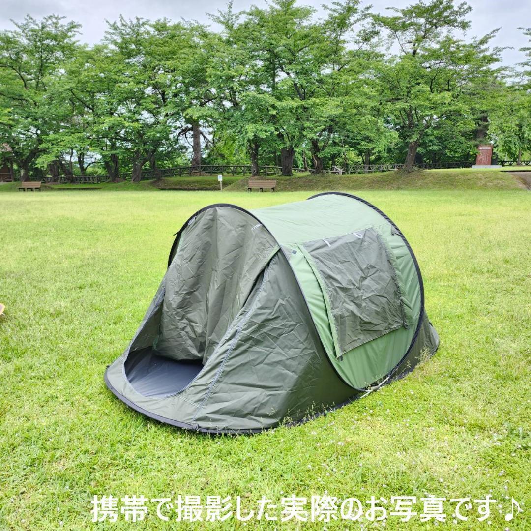 送料無料!　1秒テント　テント　アウトドア　キャンプ　BBQ グリーン&グレー