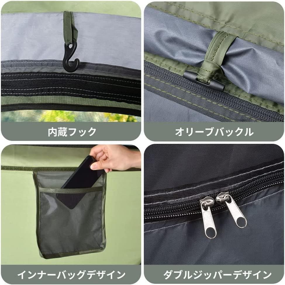 送料無料!　1秒テント　テント　アウトドア　キャンプ　BBQ グリーン&グレー