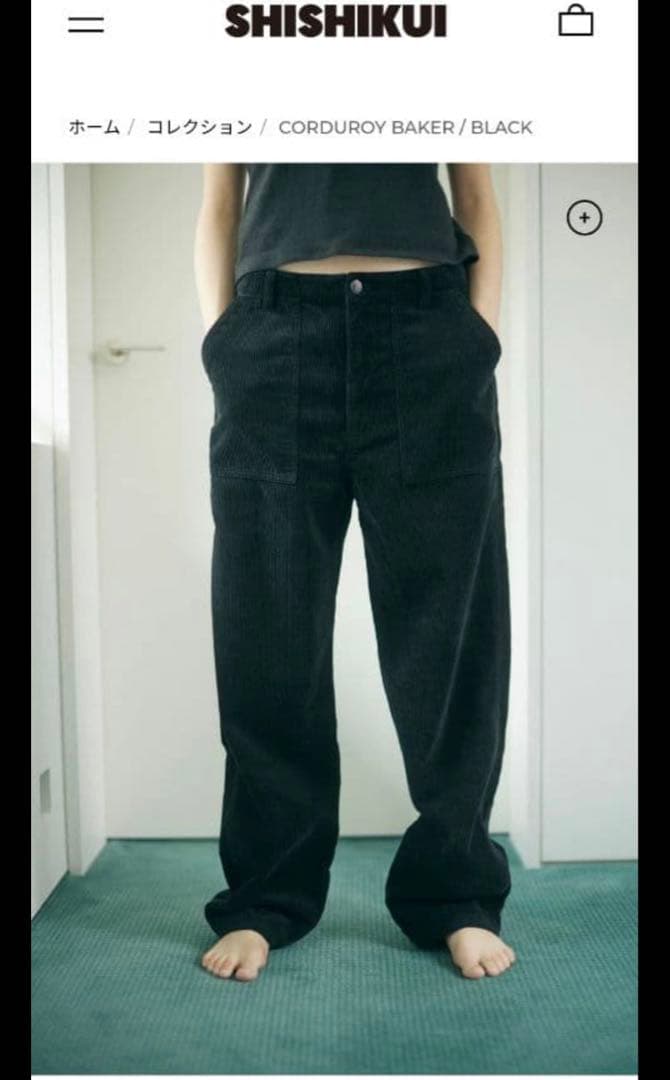 シシクイ THE SHISHIKUI CORDUROY BAKER black - メルカリ
