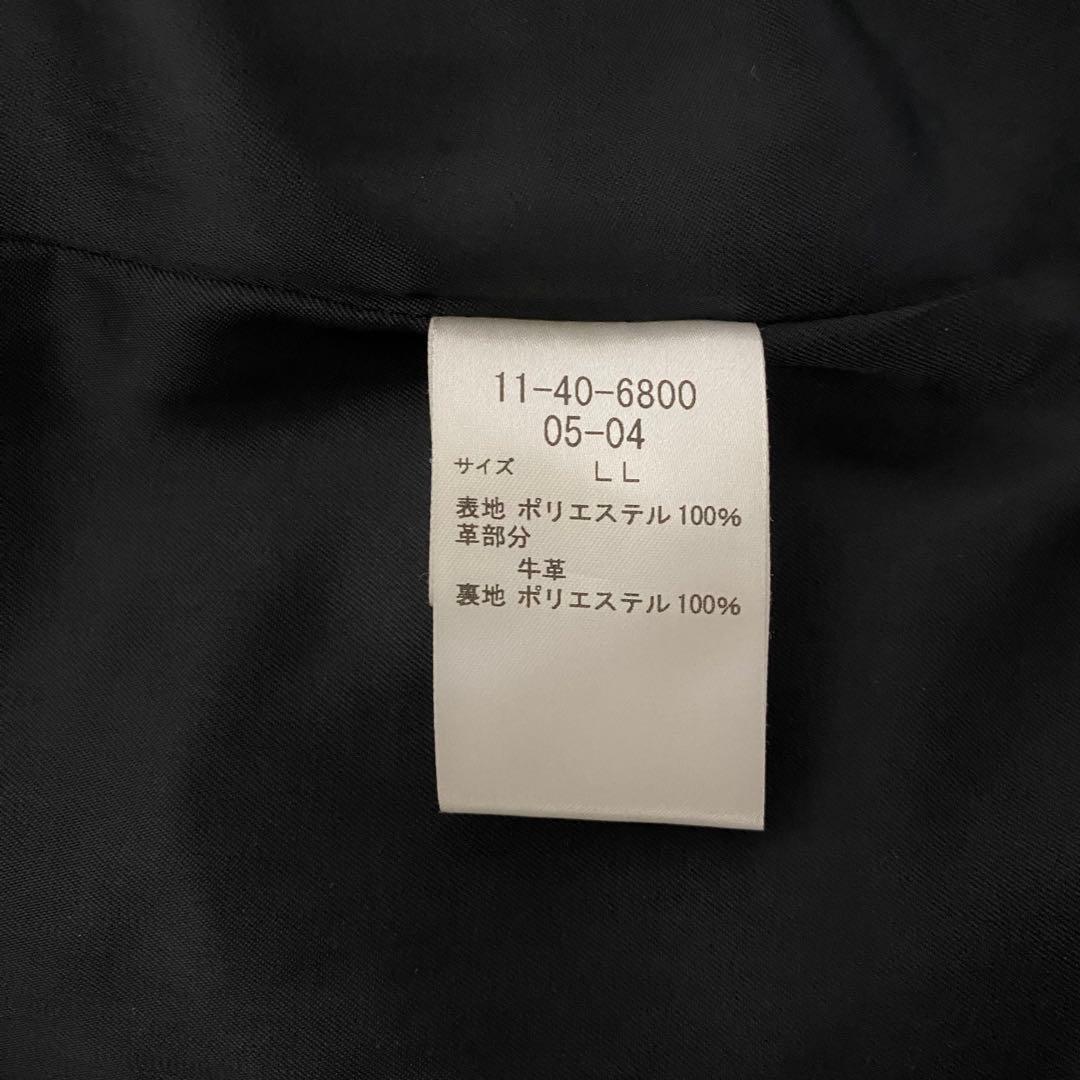 ニューヨーカー　コーデュロイ風デザインジャケット　日本サイズ　XL