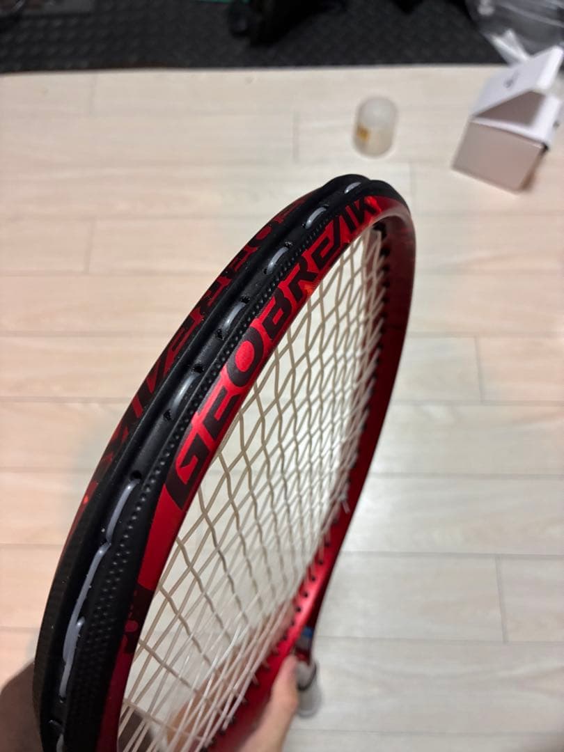 【美品】(値引き)ジオブレイク　70S