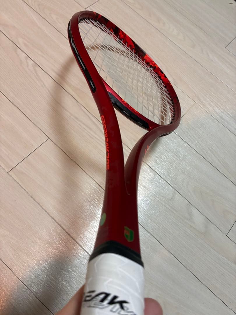 【美品】(値引き)ジオブレイク　70S