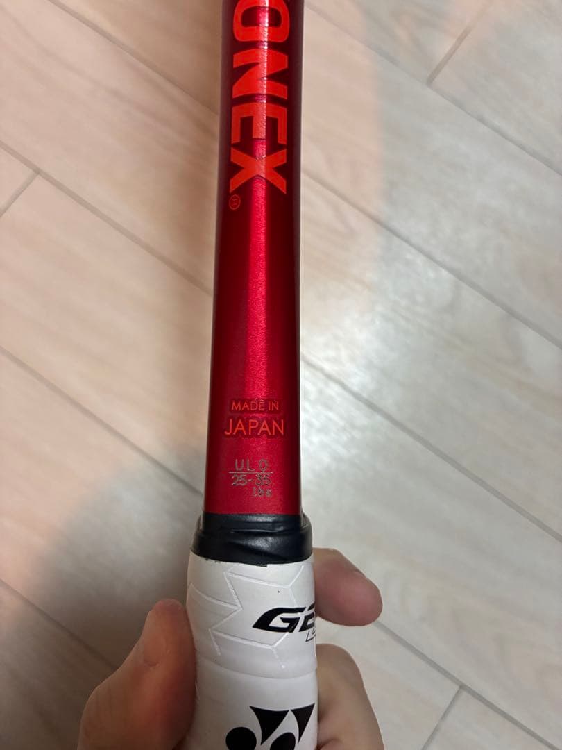 【美品】(値引き)ジオブレイク　70S