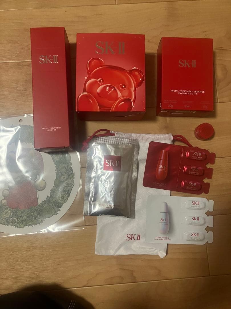 SK-II フェイシャルトリートメントエッセンスコフレ 2025年