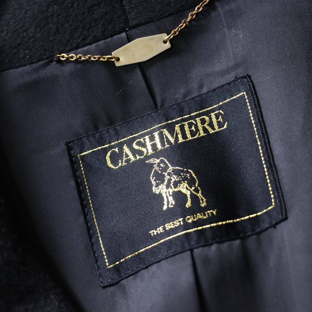 極美品！カシミア100％！高級ロングコート　丸襟　チェスターコート　マキシ丈