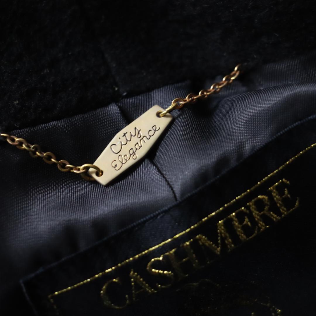 極美品！カシミア100％！高級ロングコート　丸襟　チェスターコート　マキシ丈